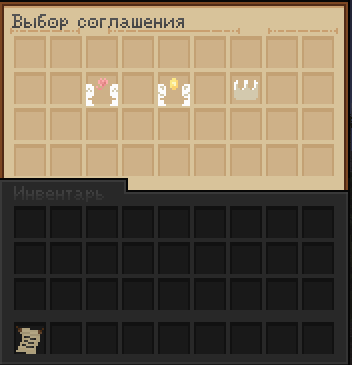 Торговый союз