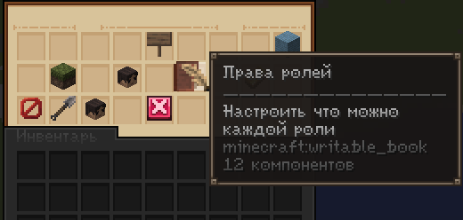 Торговый союз